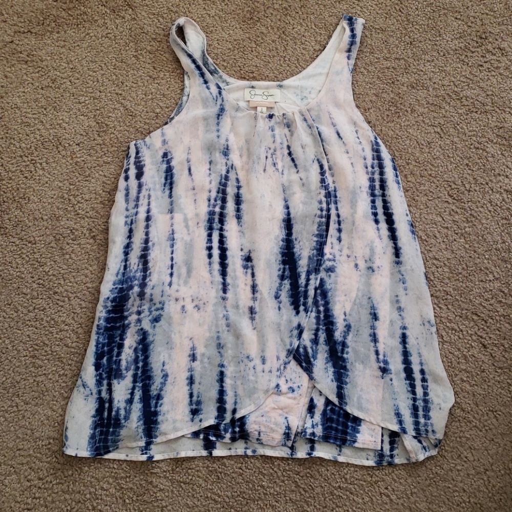 Nursing tank